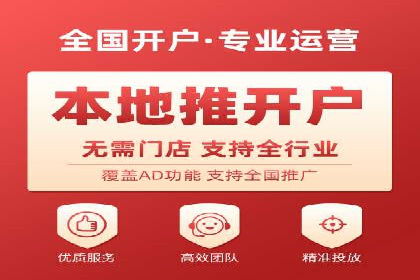 百度推广价格全解析：看这些企业如何成功投入